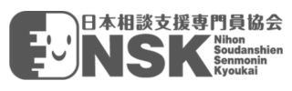 日本相談支援専門員協会ロゴ