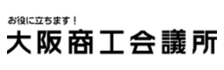 大阪商工会議所ロゴ